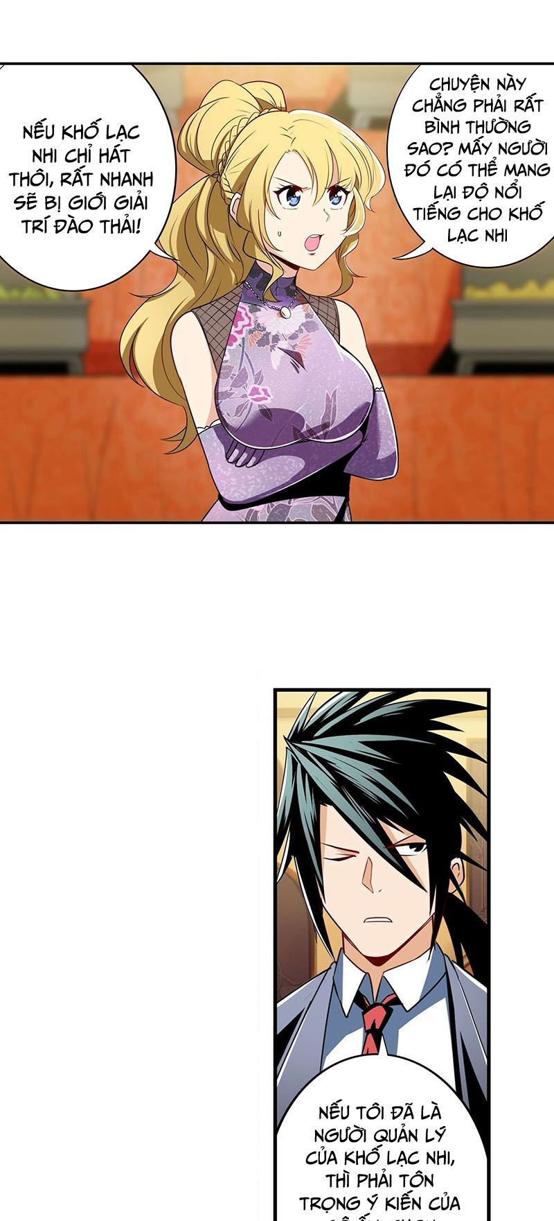 đọc truyện Anh Hùng ? Ta Không Làm Lâu Rồi Chương 263 ảnh 14 tại Thiên Thai Truyện