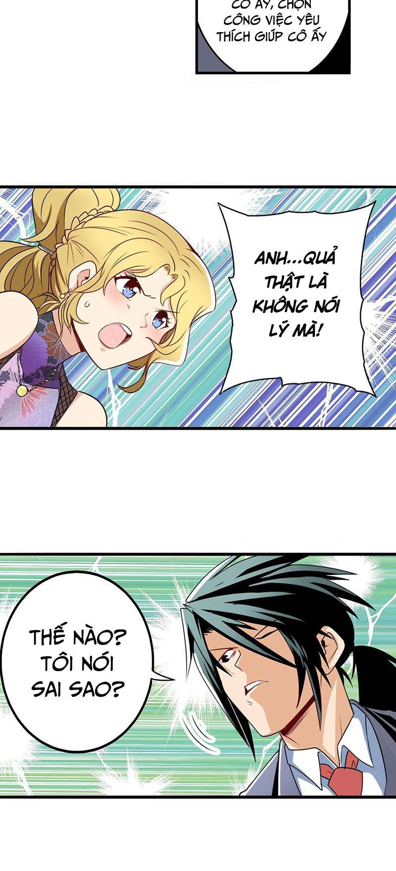 đọc truyện Anh Hùng ? Ta Không Làm Lâu Rồi Chương 263 ảnh 15 tại Thiên Thai Truyện