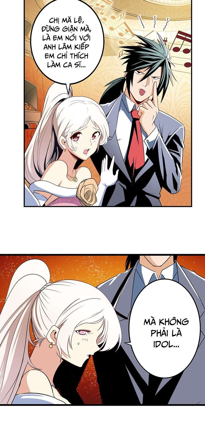 đọc truyện Anh Hùng ? Ta Không Làm Lâu Rồi Chương 263 ảnh 17 tại Thiên Thai Truyện