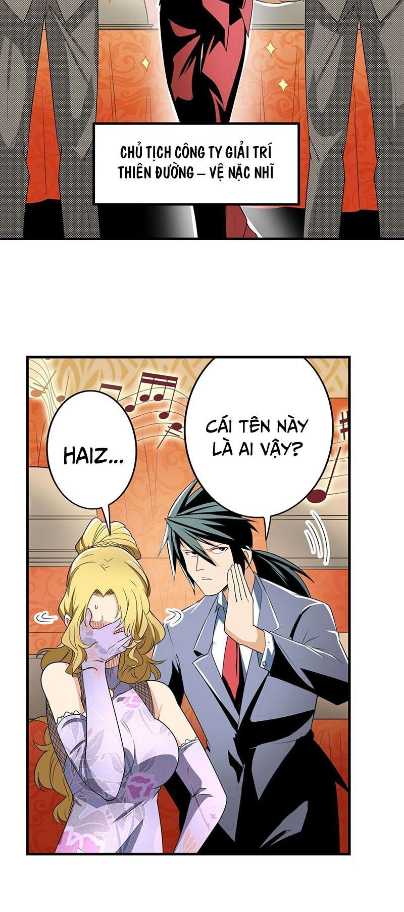 đọc truyện Anh Hùng ? Ta Không Làm Lâu Rồi Chương 263 ảnh 21 tại Thiên Thai Truyện