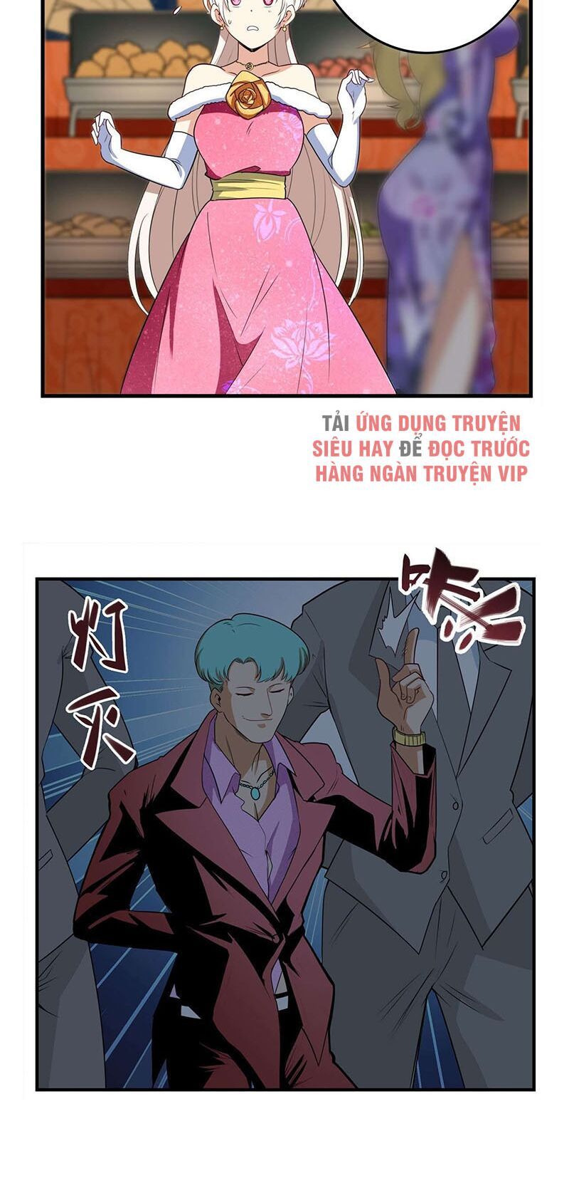 đọc truyện Anh Hùng ? Ta Không Làm Lâu Rồi Chương 263 ảnh 23 tại Thiên Thai Truyện