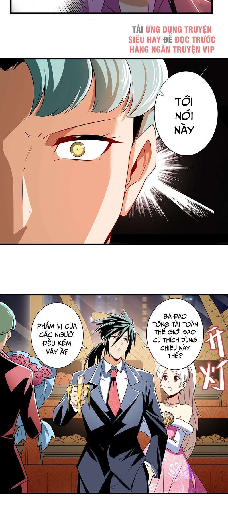 đọc truyện Anh Hùng ? Ta Không Làm Lâu Rồi Chương 263 ảnh 27 tại Thiên Thai Truyện