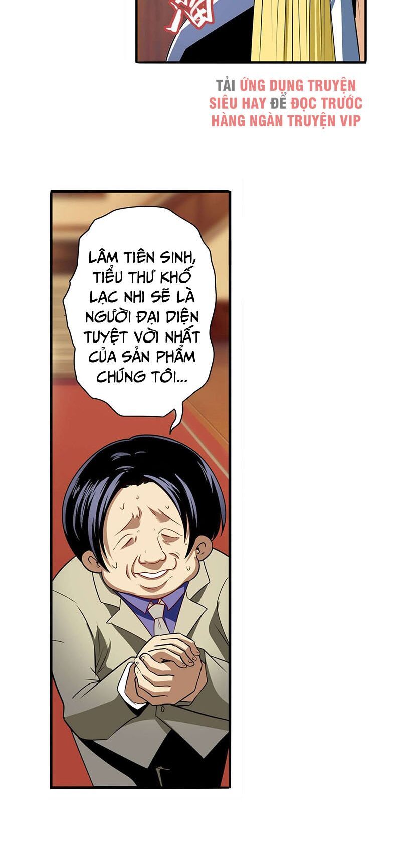 đọc truyện Anh Hùng ? Ta Không Làm Lâu Rồi Chương 263 ảnh 5 tại Thiên Thai Truyện