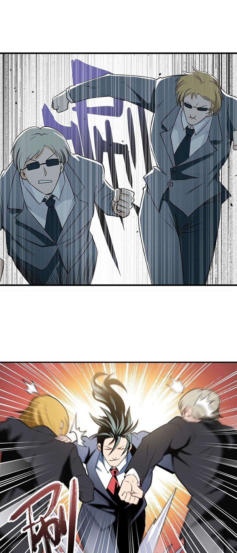 đọc truyện Anh Hùng ? Ta Không Làm Lâu Rồi Chương 263 ảnh 32 tại Thiên Thai Truyện