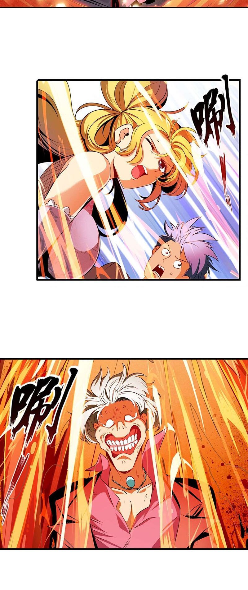 đọc truyện Anh Hùng ? Ta Không Làm Lâu Rồi Chương 264 ảnh 19 tại Thiên Thai Truyện