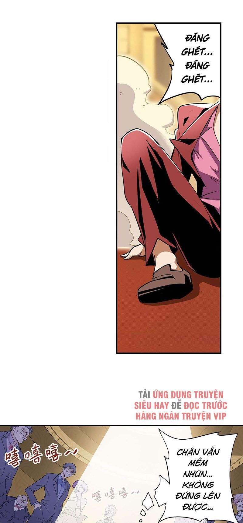 đọc truyện Anh Hùng ? Ta Không Làm Lâu Rồi Chương 264 ảnh 24 tại Thiên Thai Truyện