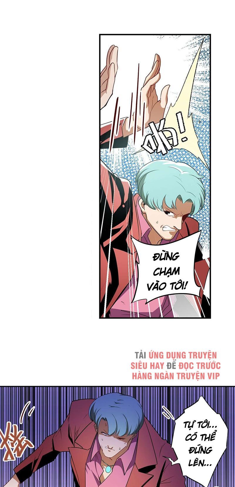 đọc truyện Anh Hùng ? Ta Không Làm Lâu Rồi Chương 264 ảnh 28 tại Thiên Thai Truyện