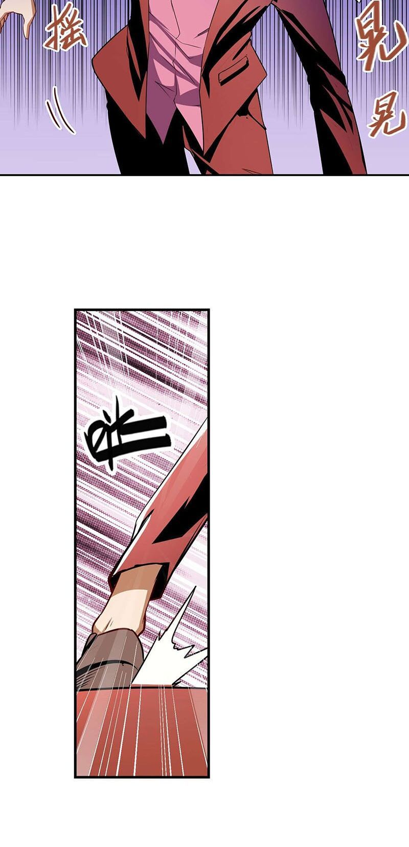 đọc truyện Anh Hùng ? Ta Không Làm Lâu Rồi Chương 264 ảnh 29 tại Thiên Thai Truyện