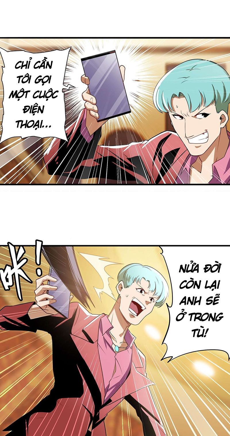 đọc truyện Anh Hùng ? Ta Không Làm Lâu Rồi Chương 264 ảnh 6 tại Thiên Thai Truyện