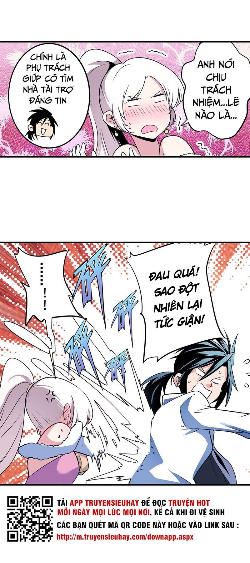 đọc truyện Anh Hùng ? Ta Không Làm Lâu Rồi Chương 264 ảnh 42 tại Thiên Thai Truyện