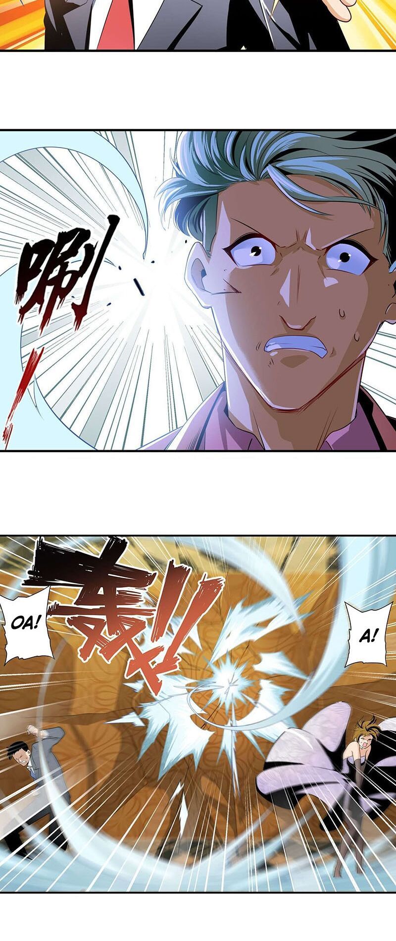 đọc truyện Anh Hùng ? Ta Không Làm Lâu Rồi Chương 264 ảnh 9 tại Thiên Thai Truyện