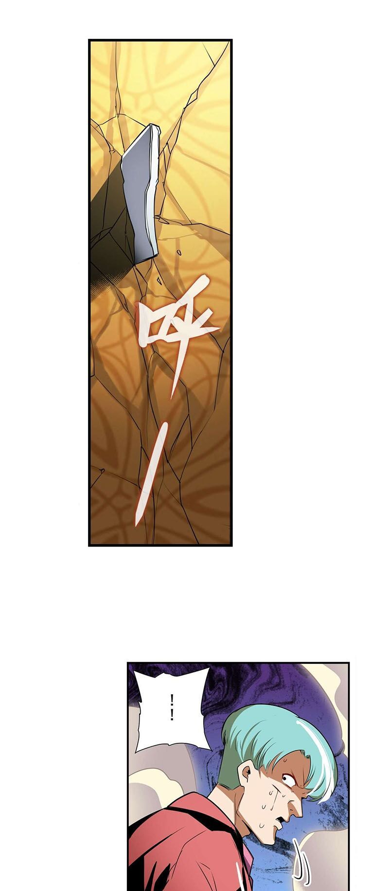 đọc truyện Anh Hùng ? Ta Không Làm Lâu Rồi Chương 264 ảnh 10 tại Thiên Thai Truyện