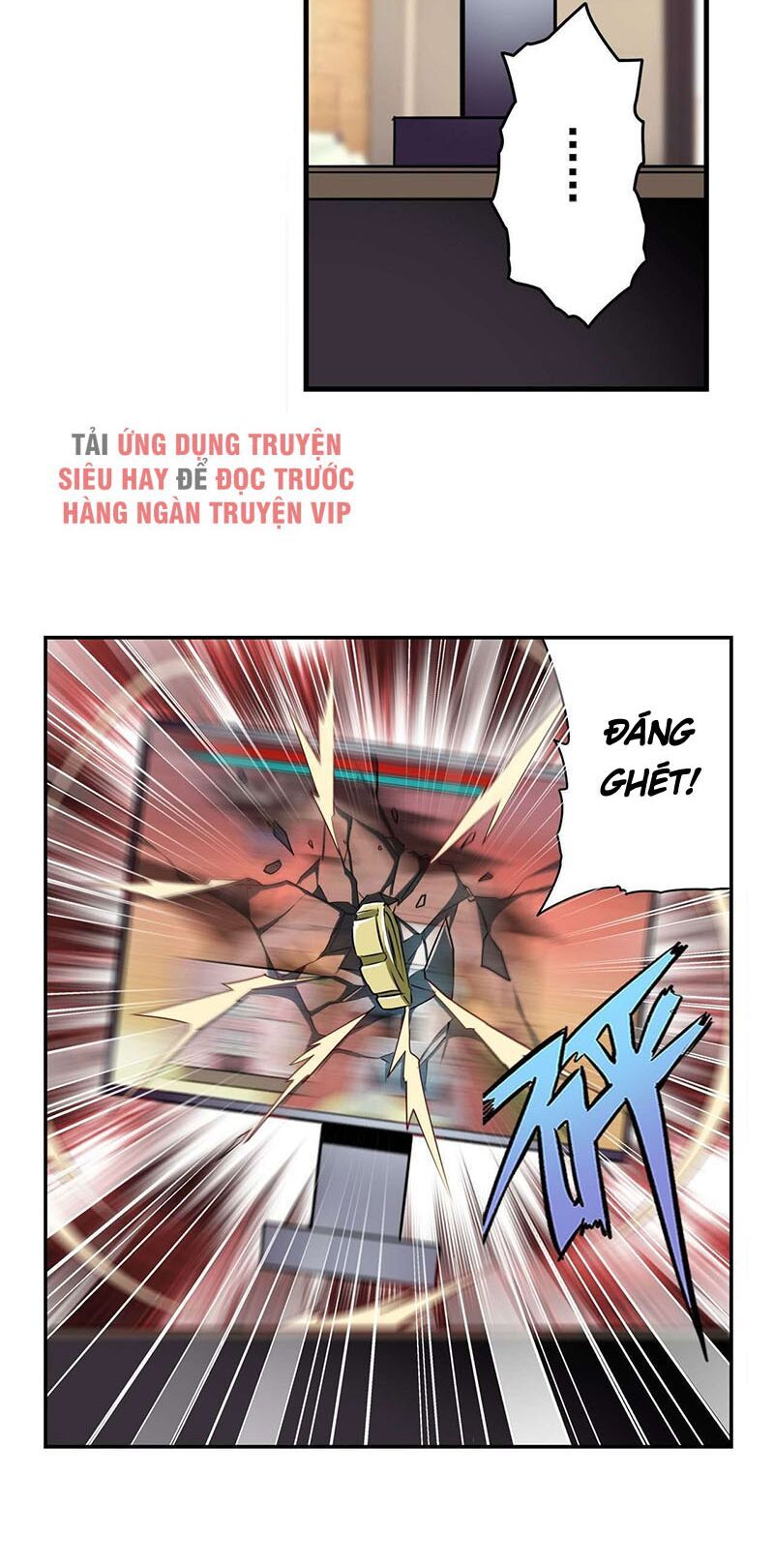 đọc truyện Anh Hùng ? Ta Không Làm Lâu Rồi Chương 265 ảnh 17 tại Thiên Thai Truyện