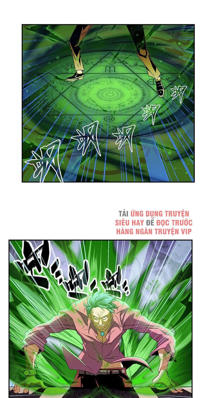 đọc truyện Anh Hùng ? Ta Không Làm Lâu Rồi Chương 265 ảnh 20 tại Thiên Thai Truyện