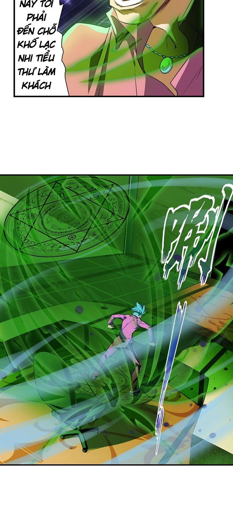 đọc truyện Anh Hùng ? Ta Không Làm Lâu Rồi Chương 265 ảnh 23 tại Thiên Thai Truyện