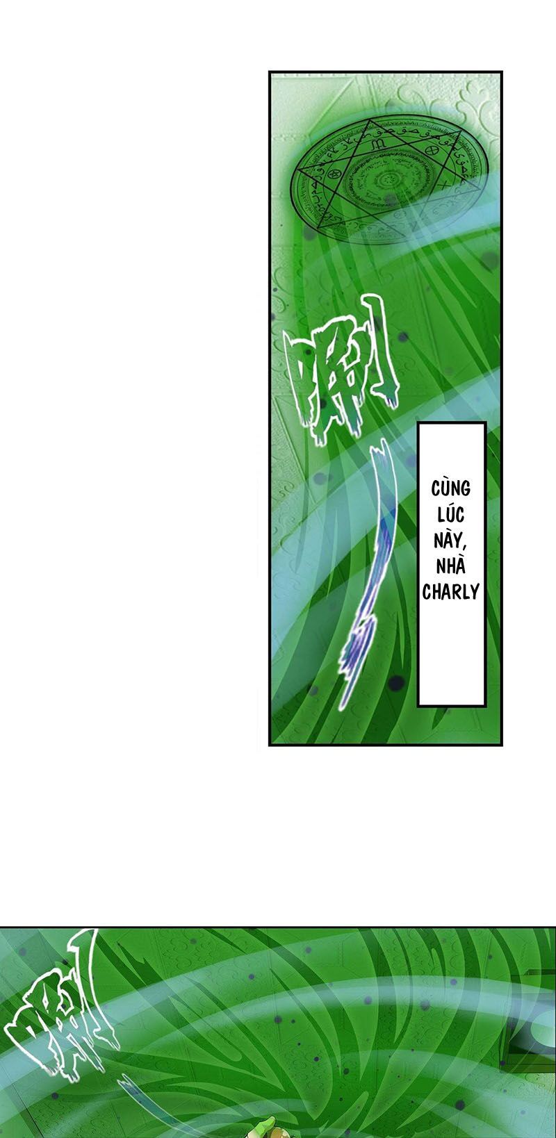 đọc truyện Anh Hùng ? Ta Không Làm Lâu Rồi Chương 265 ảnh 24 tại Thiên Thai Truyện