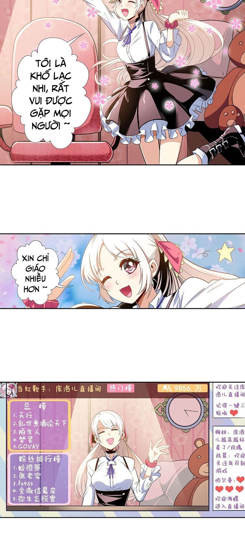 đọc truyện Anh Hùng ? Ta Không Làm Lâu Rồi Chương 265 ảnh 5 tại Thiên Thai Truyện