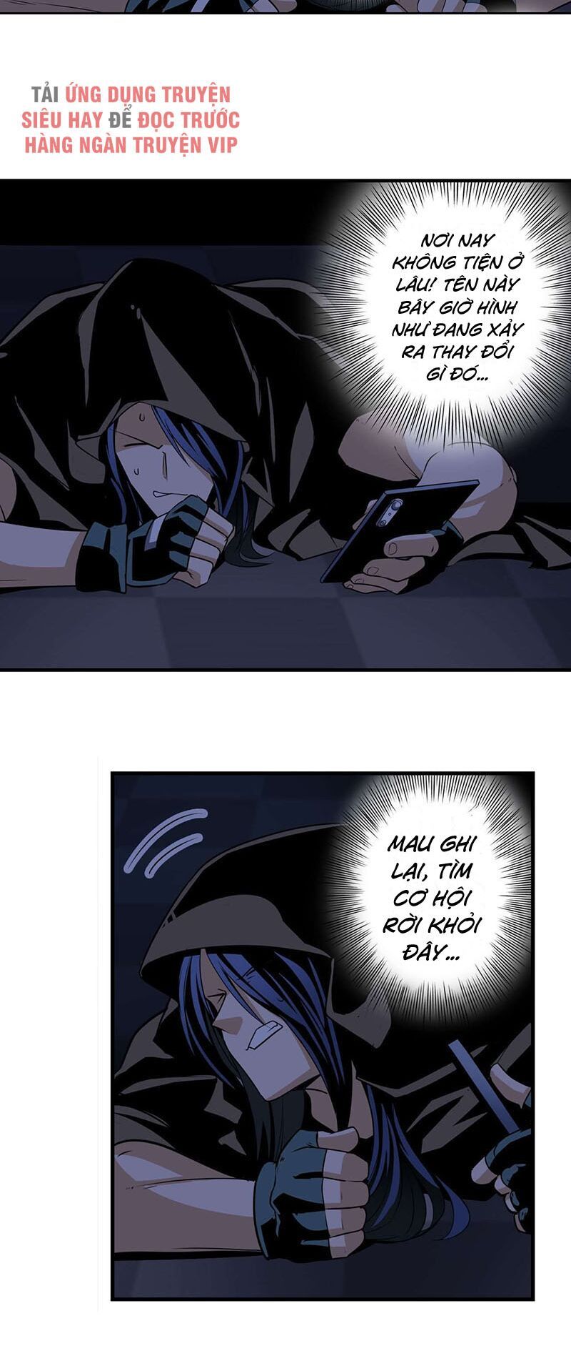 đọc truyện Anh Hùng ? Ta Không Làm Lâu Rồi Chương 265 ảnh 33 tại Thiên Thai Truyện