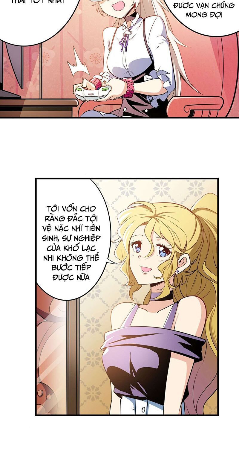 đọc truyện Anh Hùng ? Ta Không Làm Lâu Rồi Chương 265 ảnh 11 tại Thiên Thai Truyện