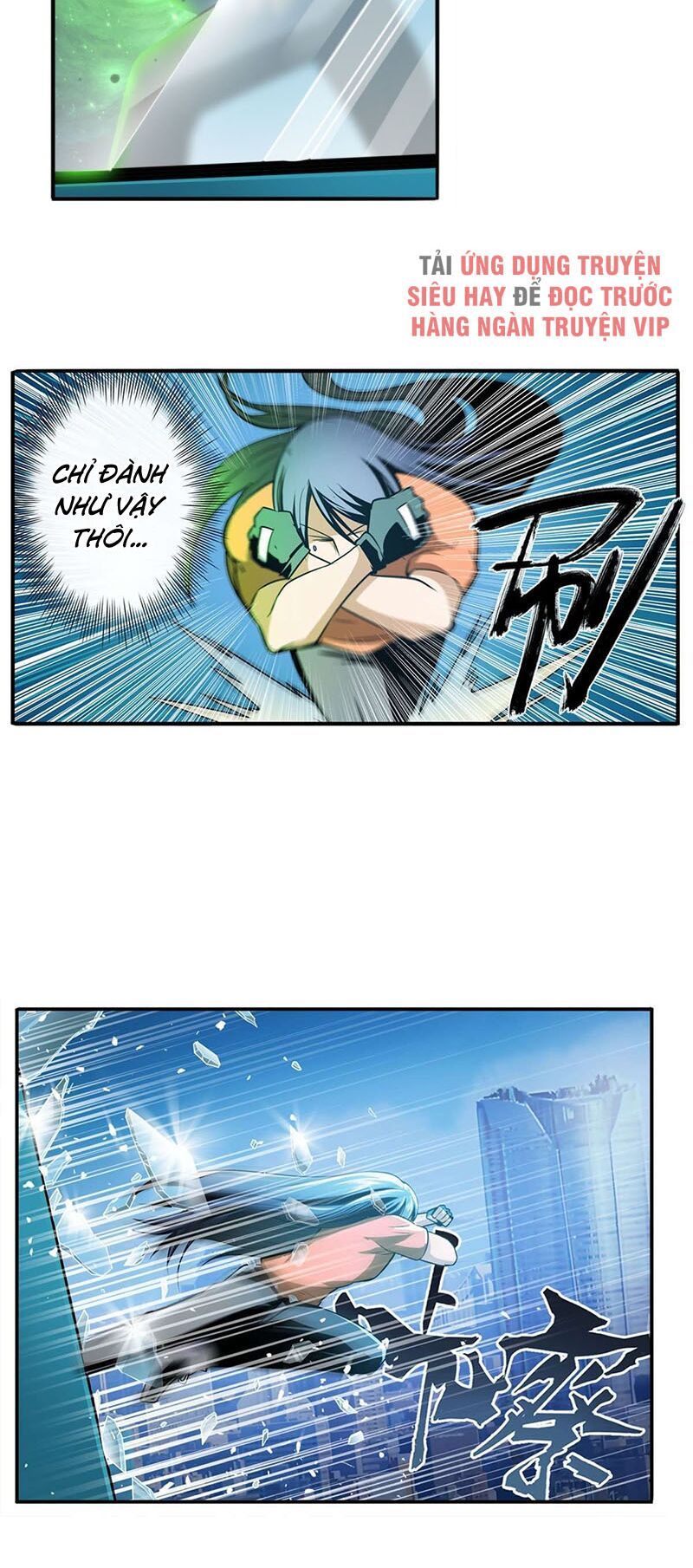 đọc truyện Anh Hùng ? Ta Không Làm Lâu Rồi Chương 266 ảnh 15 tại Thiên Thai Truyện