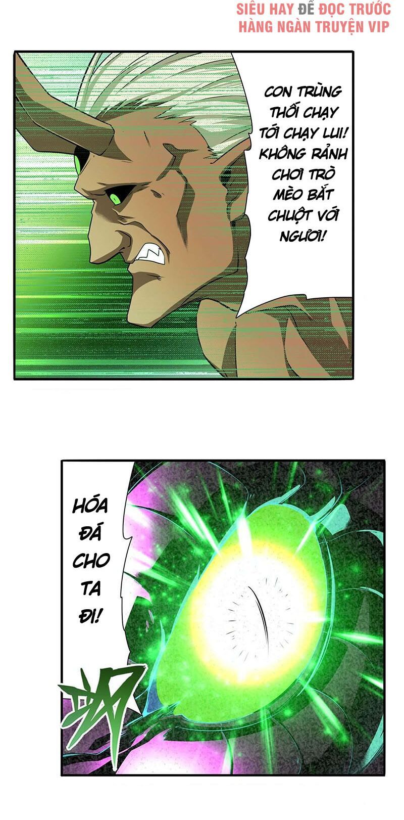 đọc truyện Anh Hùng ? Ta Không Làm Lâu Rồi Chương 266 ảnh 27 tại Thiên Thai Truyện