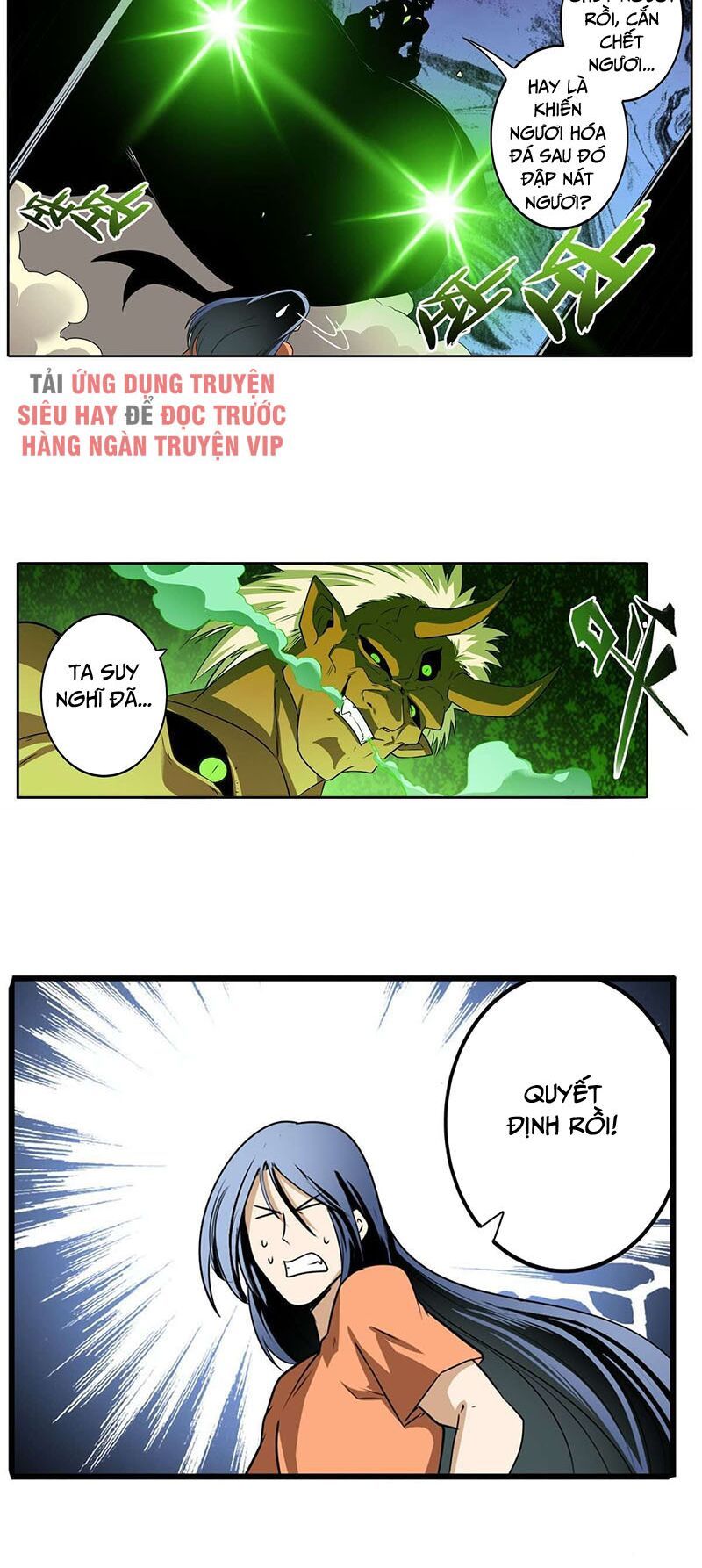 đọc truyện Anh Hùng ? Ta Không Làm Lâu Rồi Chương 266 ảnh 31 tại Thiên Thai Truyện