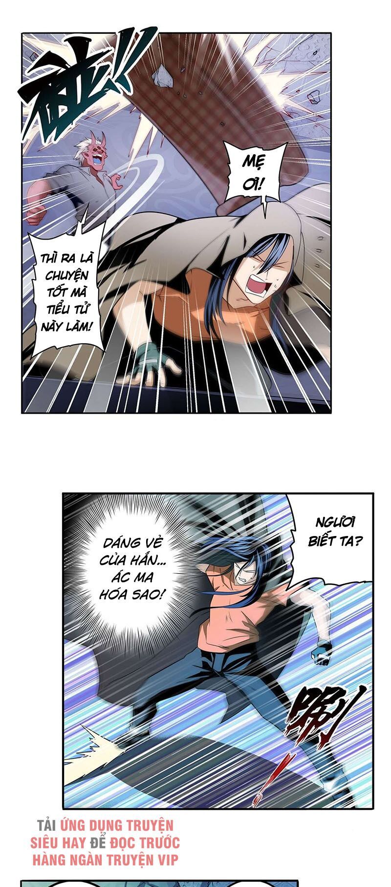 đọc truyện Anh Hùng ? Ta Không Làm Lâu Rồi Chương 266 ảnh 6 tại Thiên Thai Truyện