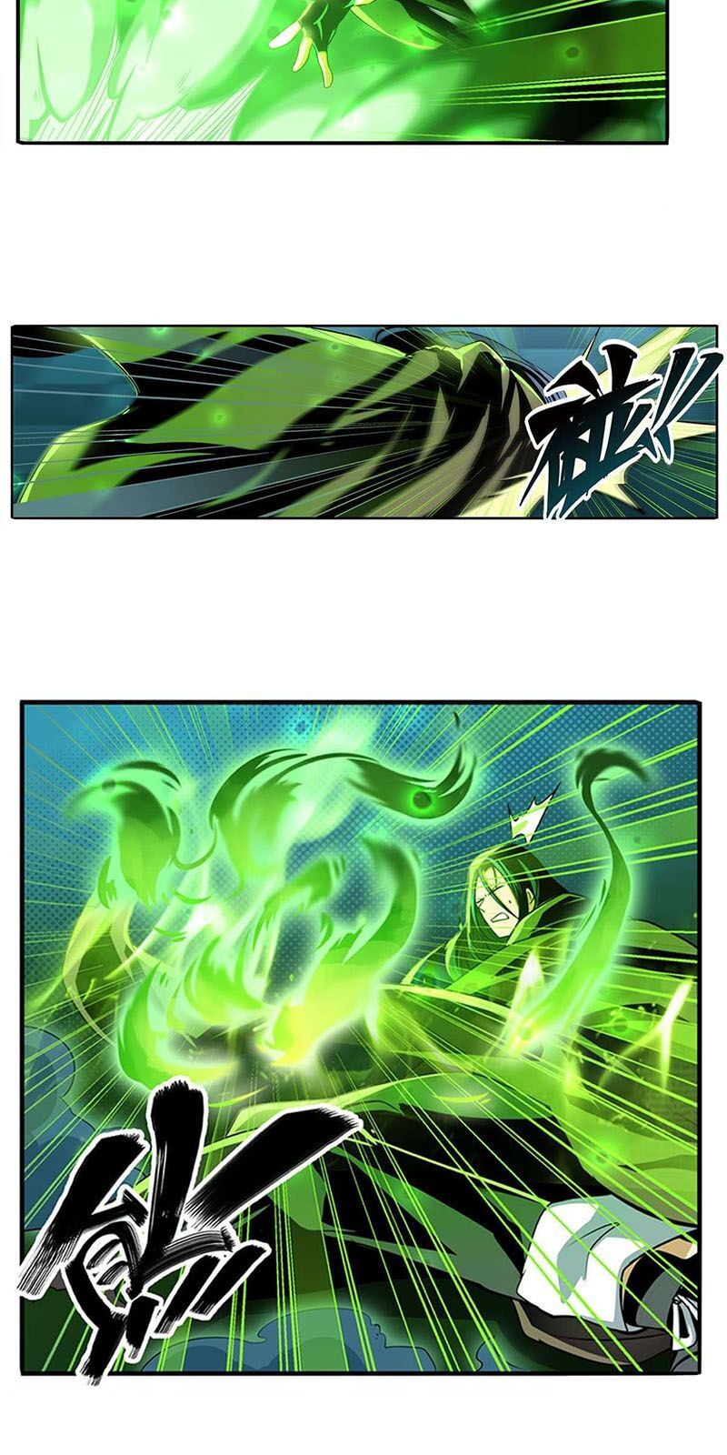 đọc truyện Anh Hùng ? Ta Không Làm Lâu Rồi Chương 266 ảnh 9 tại Thiên Thai Truyện