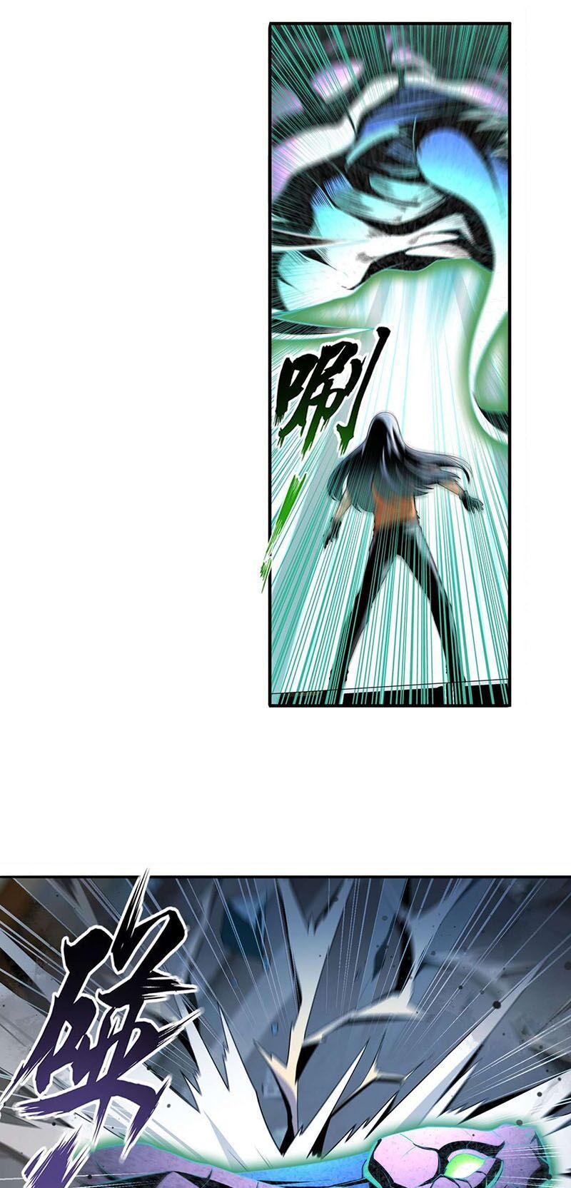 đọc truyện Anh Hùng ? Ta Không Làm Lâu Rồi Chương 267 ảnh 4 tại Thiên Thai Truyện