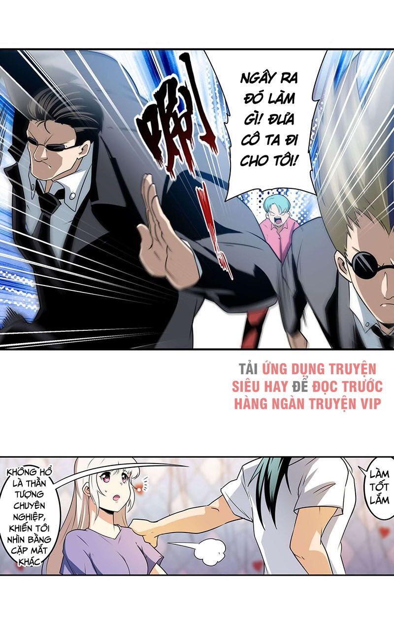 đọc truyện Anh Hùng ? Ta Không Làm Lâu Rồi Chương 267 ảnh 37 tại Thiên Thai Truyện