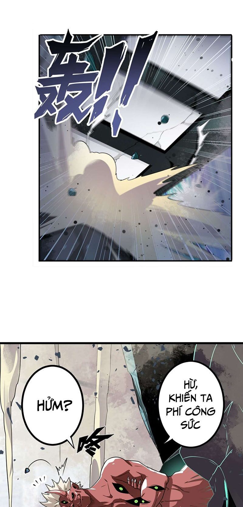 đọc truyện Anh Hùng ? Ta Không Làm Lâu Rồi Chương 267 ảnh 6 tại Thiên Thai Truyện