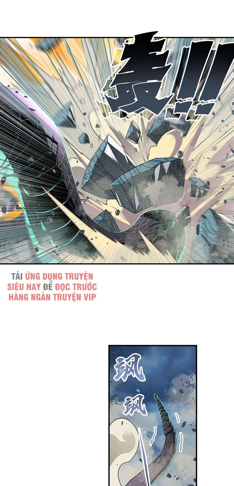 đọc truyện Anh Hùng ? Ta Không Làm Lâu Rồi Chương 267 ảnh 8 tại Thiên Thai Truyện