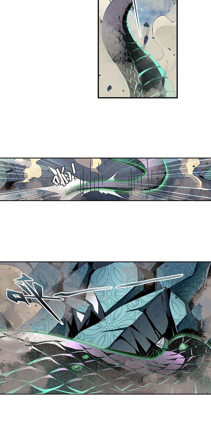 đọc truyện Anh Hùng ? Ta Không Làm Lâu Rồi Chương 267 ảnh 9 tại Thiên Thai Truyện