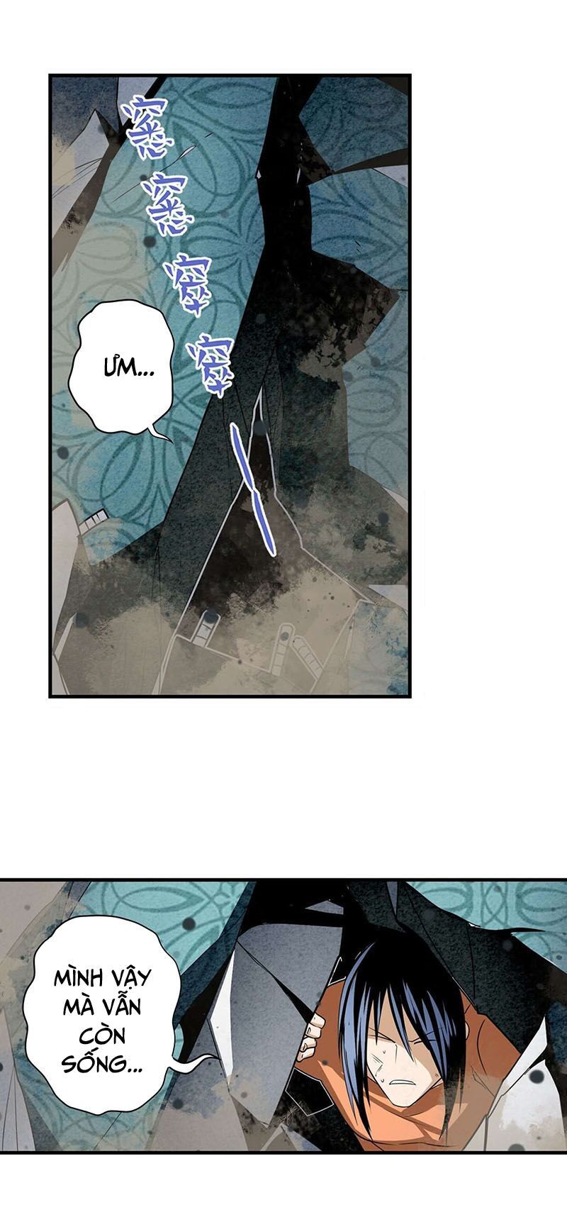 đọc truyện Anh Hùng ? Ta Không Làm Lâu Rồi Chương 267 ảnh 10 tại Thiên Thai Truyện