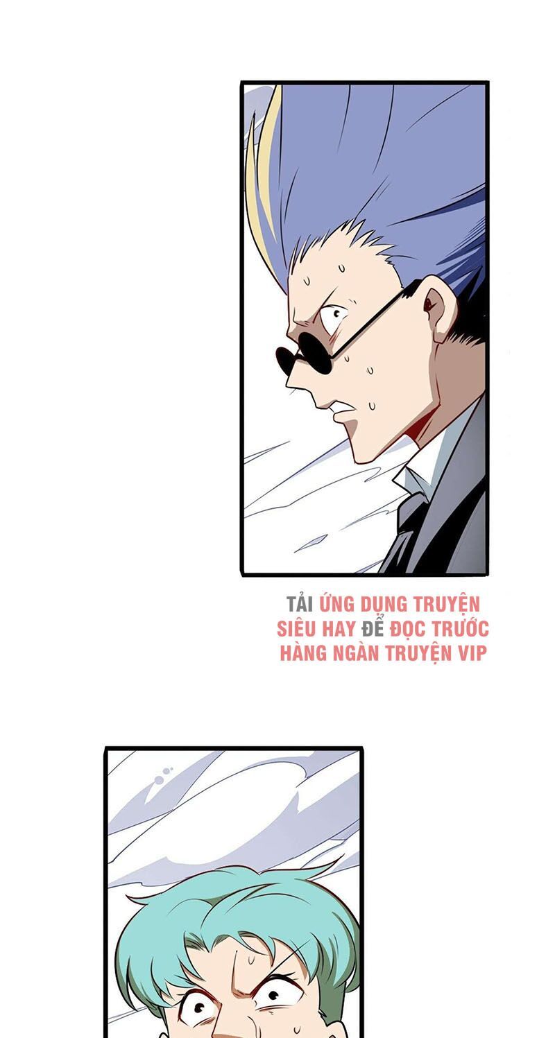 đọc truyện Anh Hùng ? Ta Không Làm Lâu Rồi Chương 268 ảnh 12 tại Thiên Thai Truyện