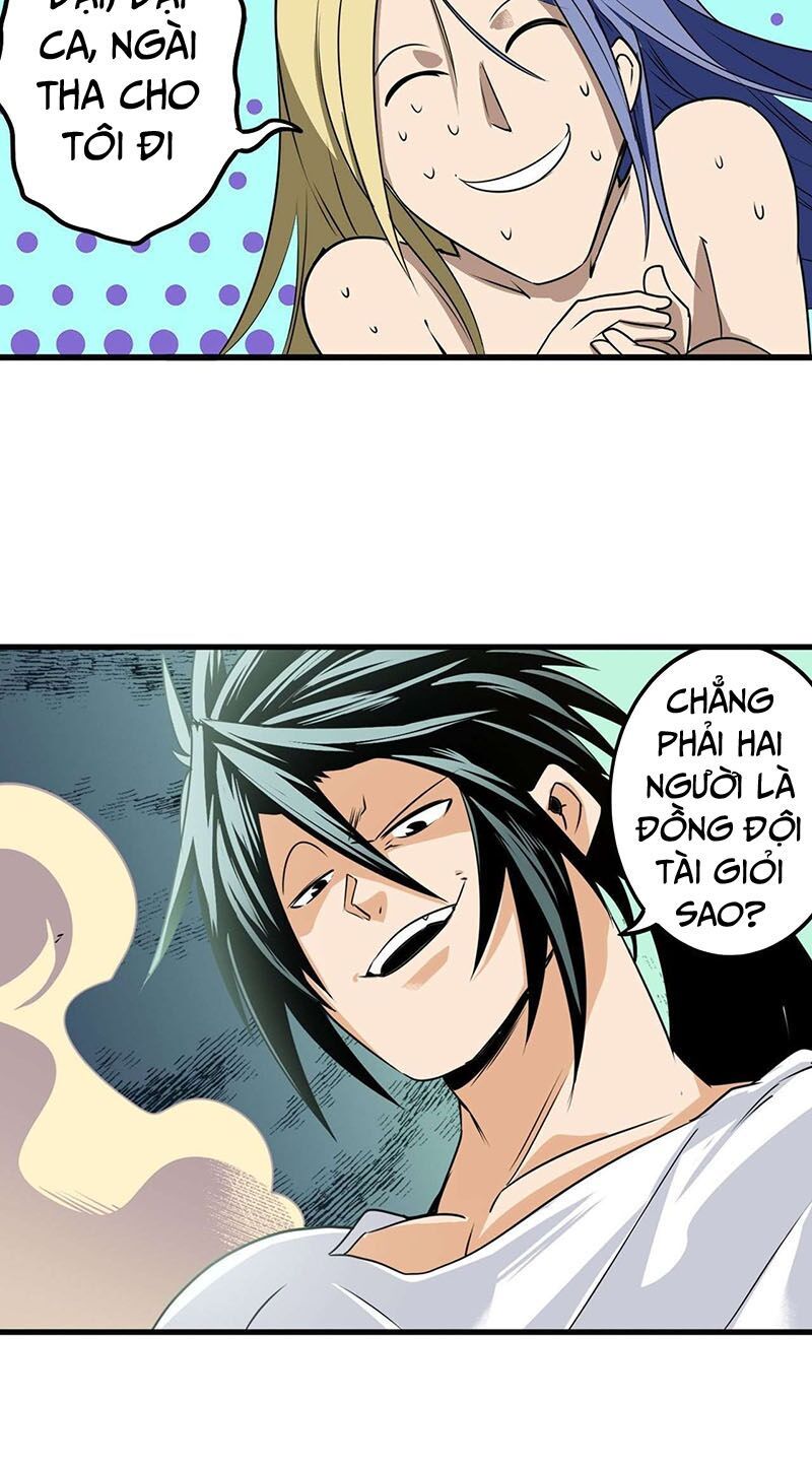 đọc truyện Anh Hùng ? Ta Không Làm Lâu Rồi Chương 268 ảnh 25 tại Thiên Thai Truyện