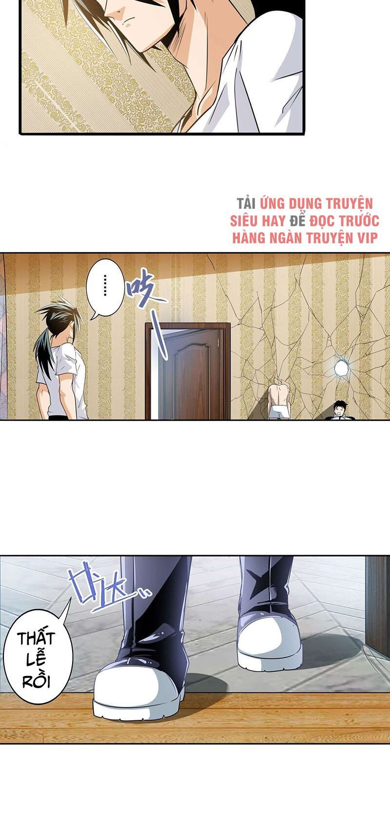 đọc truyện Anh Hùng ? Ta Không Làm Lâu Rồi Chương 268 ảnh 33 tại Thiên Thai Truyện