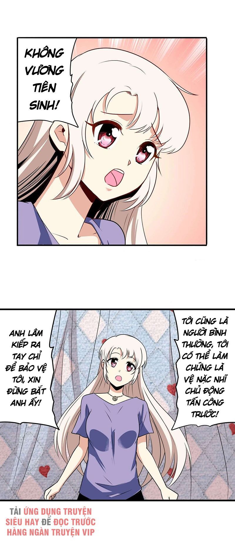 đọc truyện Anh Hùng ? Ta Không Làm Lâu Rồi Chương 268 ảnh 40 tại Thiên Thai Truyện