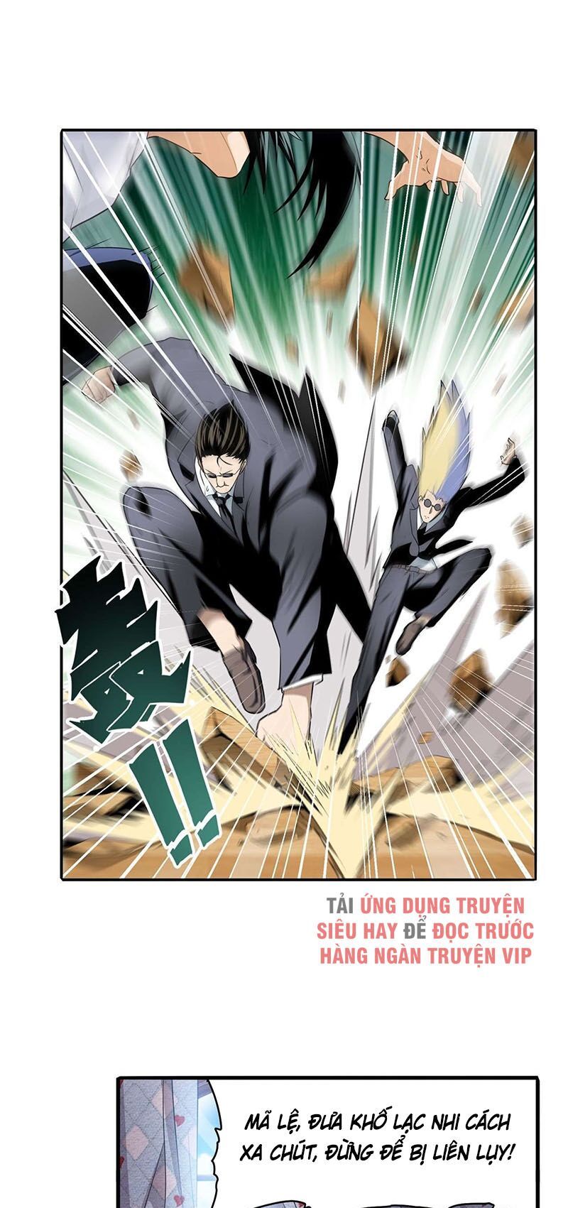 đọc truyện Anh Hùng ? Ta Không Làm Lâu Rồi Chương 268 ảnh 6 tại Thiên Thai Truyện