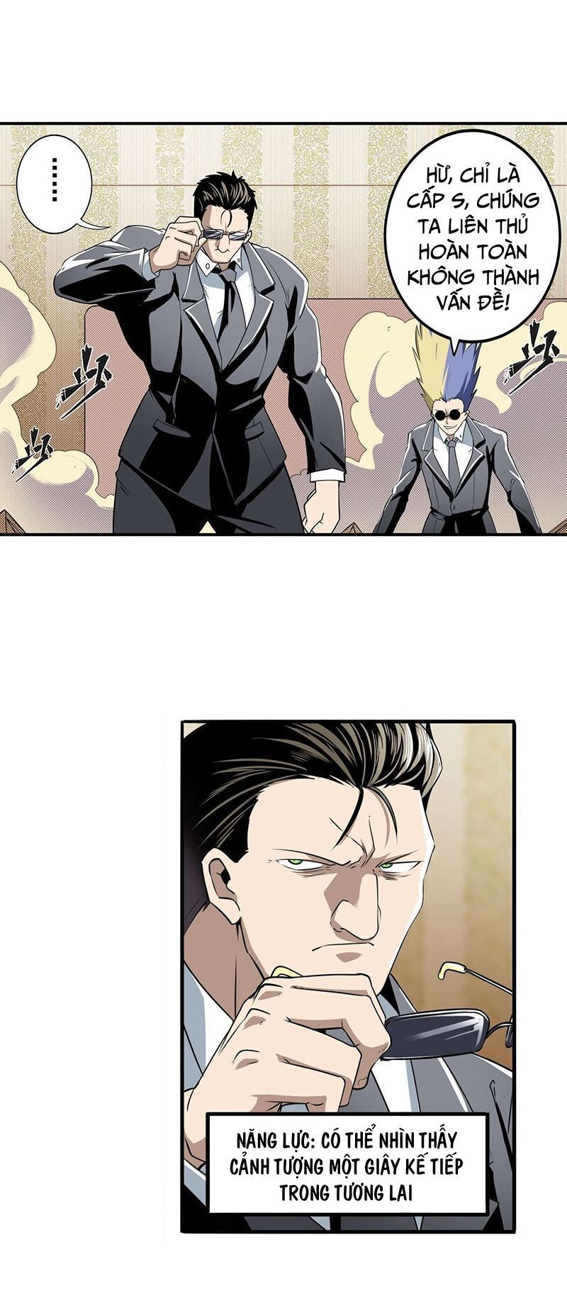 đọc truyện Anh Hùng ? Ta Không Làm Lâu Rồi Chương 268 ảnh 8 tại Thiên Thai Truyện