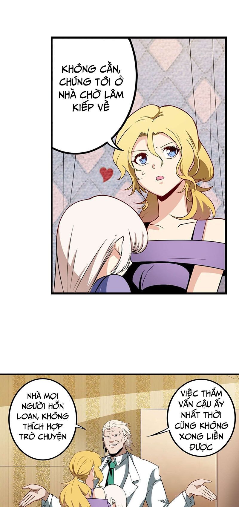 đọc truyện Anh Hùng ? Ta Không Làm Lâu Rồi Chương 269 ảnh 16 tại Thiên Thai Truyện