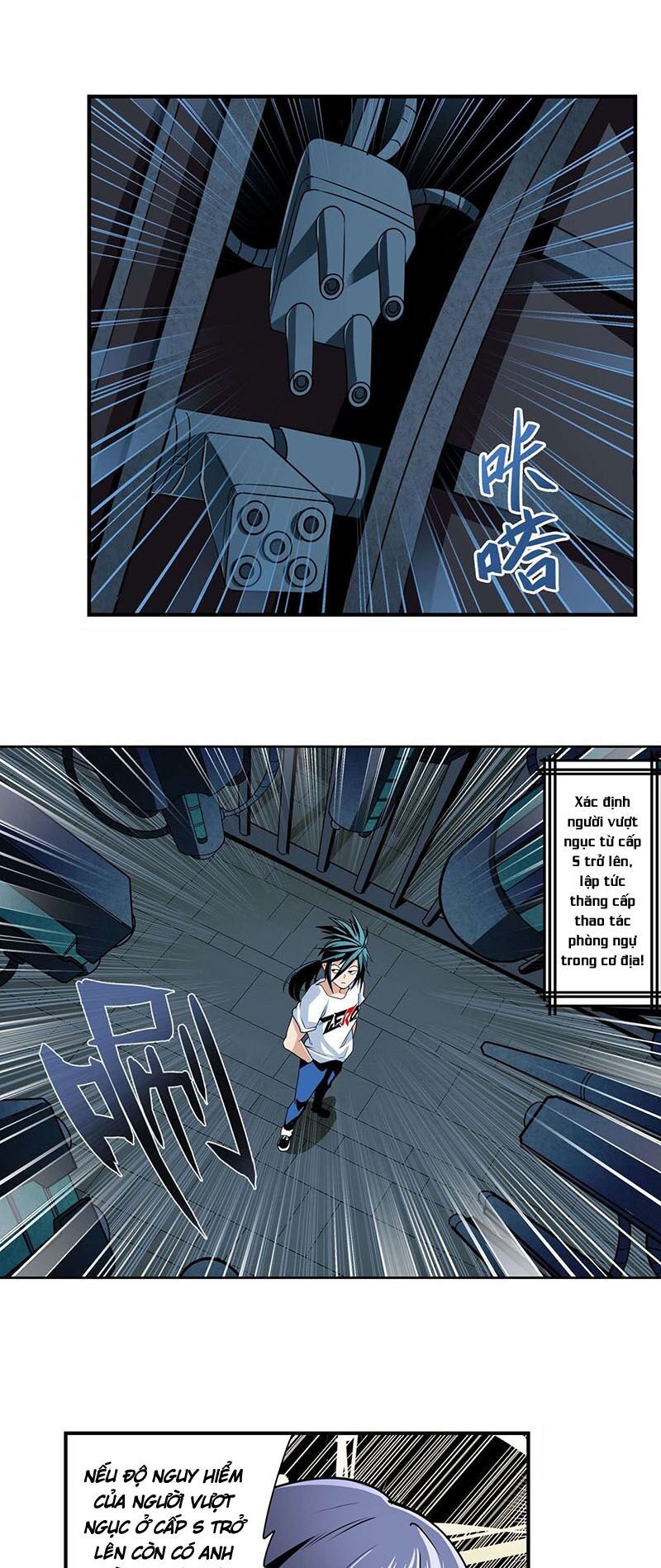 đọc truyện Anh Hùng ? Ta Không Làm Lâu Rồi Chương 269 ảnh 40 tại Thiên Thai Truyện