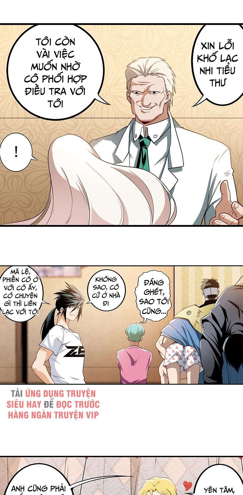 đọc truyện Anh Hùng ? Ta Không Làm Lâu Rồi Chương 269 ảnh 10 tại Thiên Thai Truyện