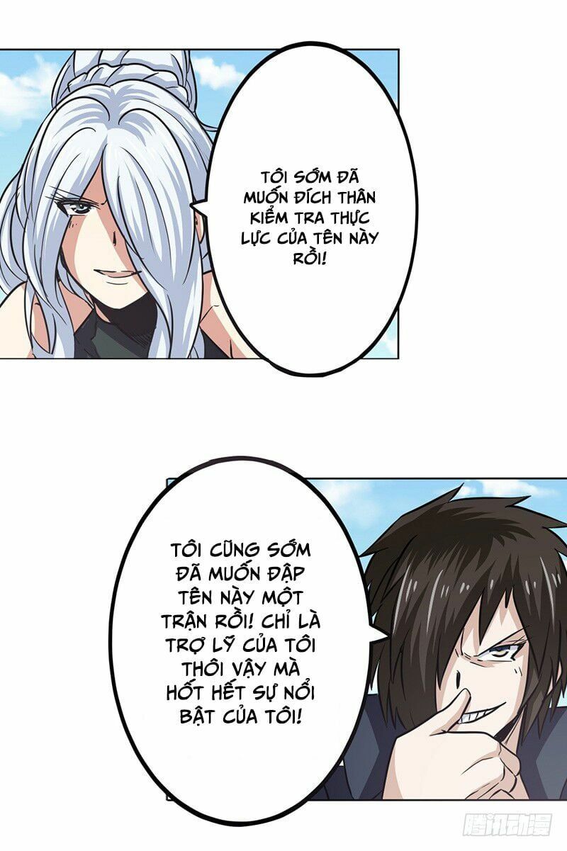 đọc truyện Anh Hùng ? Ta Không Làm Lâu Rồi Chương 27 ảnh 25 tại Thiên Thai Truyện