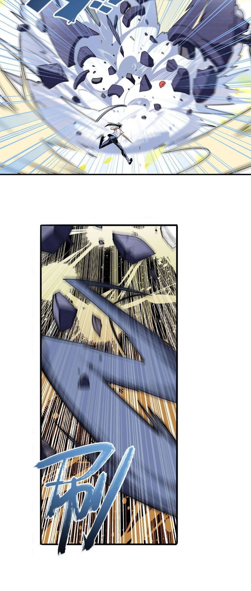 đọc truyện Anh Hùng ? Ta Không Làm Lâu Rồi Chương 270 ảnh 15 tại Thiên Thai Truyện