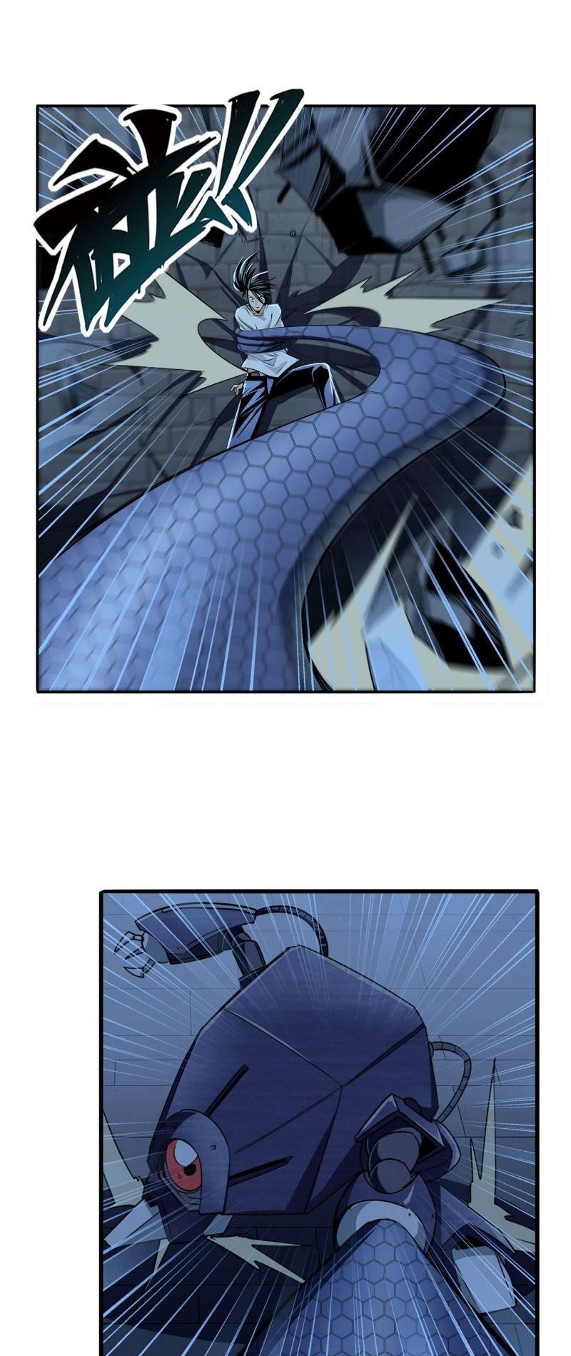 đọc truyện Anh Hùng ? Ta Không Làm Lâu Rồi Chương 270 ảnh 16 tại Thiên Thai Truyện