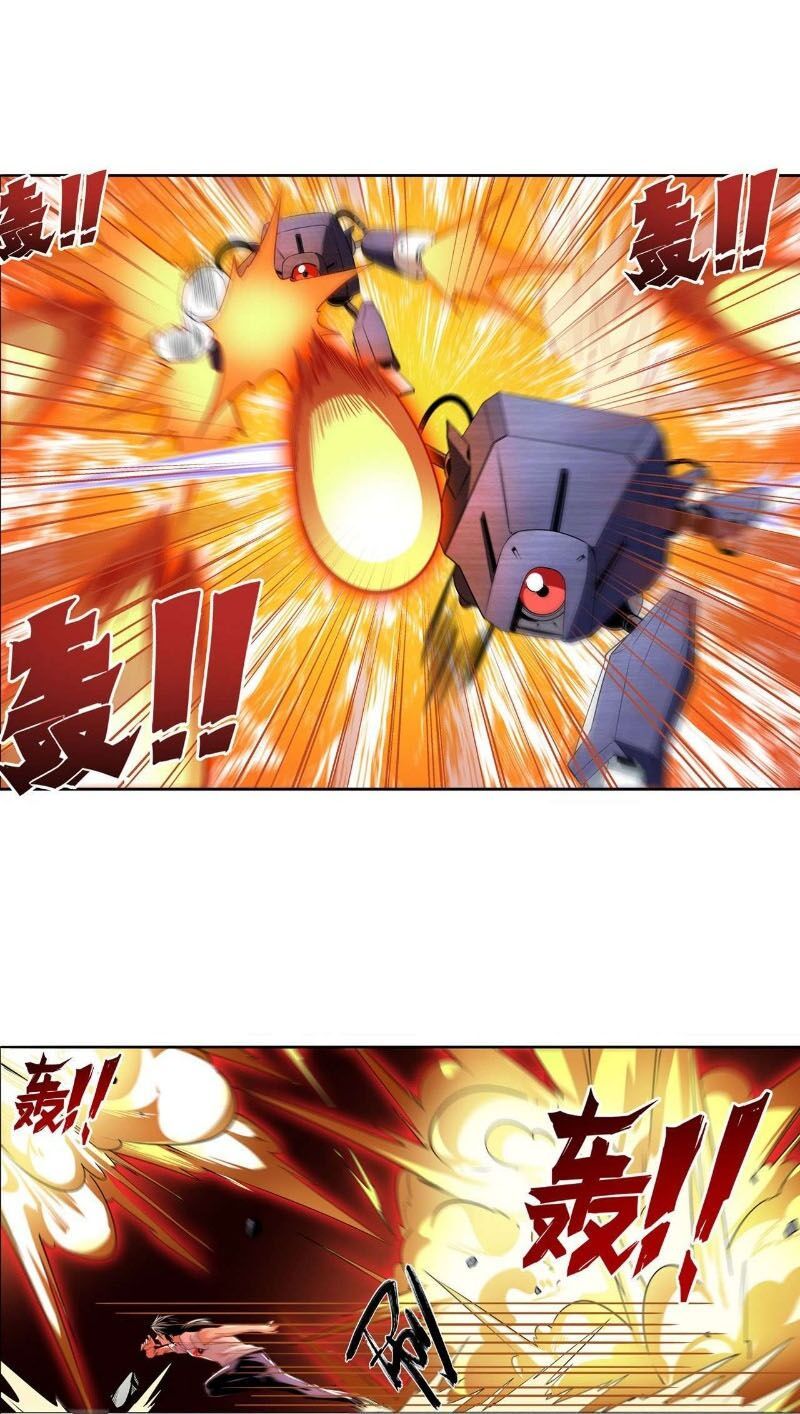 đọc truyện Anh Hùng ? Ta Không Làm Lâu Rồi Chương 270 ảnh 22 tại Thiên Thai Truyện