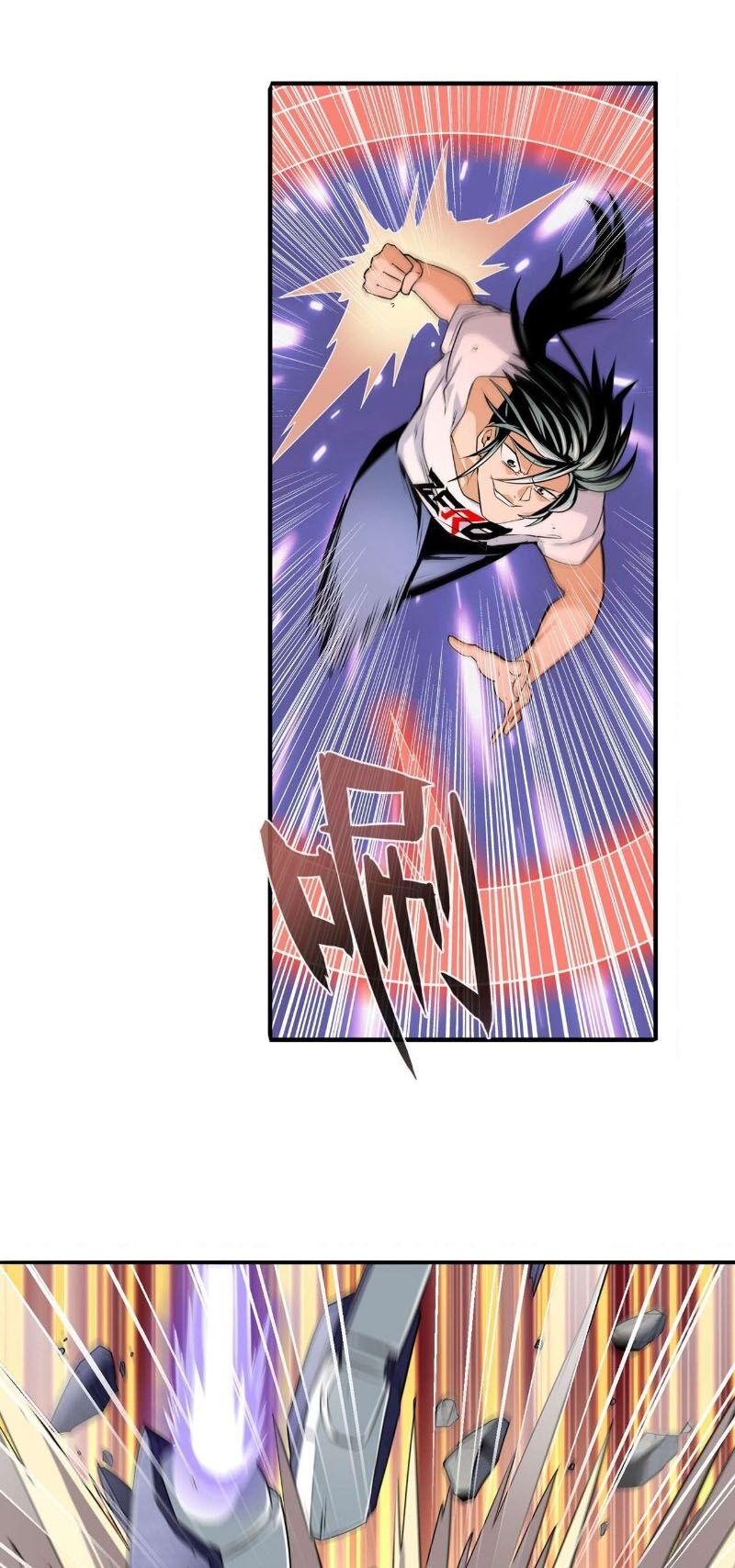 đọc truyện Anh Hùng ? Ta Không Làm Lâu Rồi Chương 270 ảnh 24 tại Thiên Thai Truyện