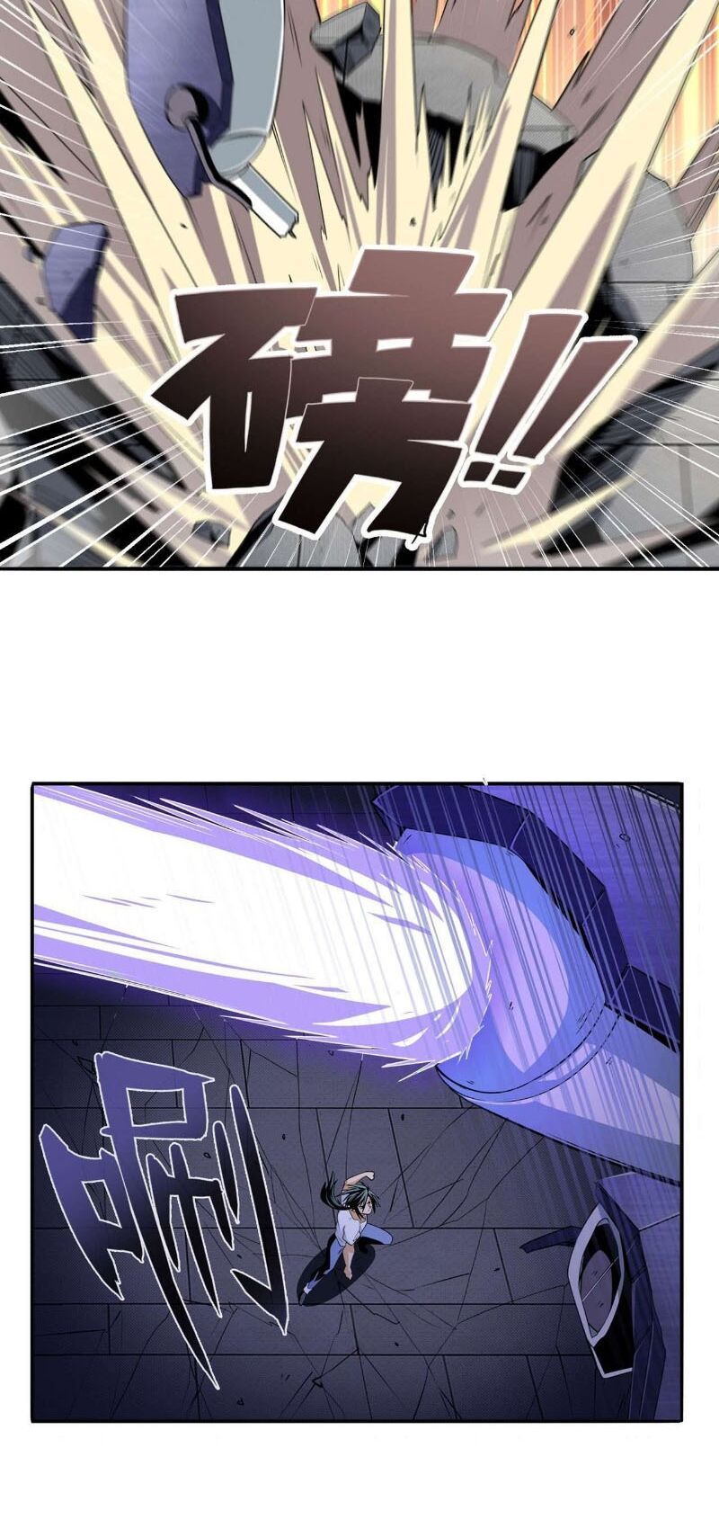 đọc truyện Anh Hùng ? Ta Không Làm Lâu Rồi Chương 270 ảnh 25 tại Thiên Thai Truyện