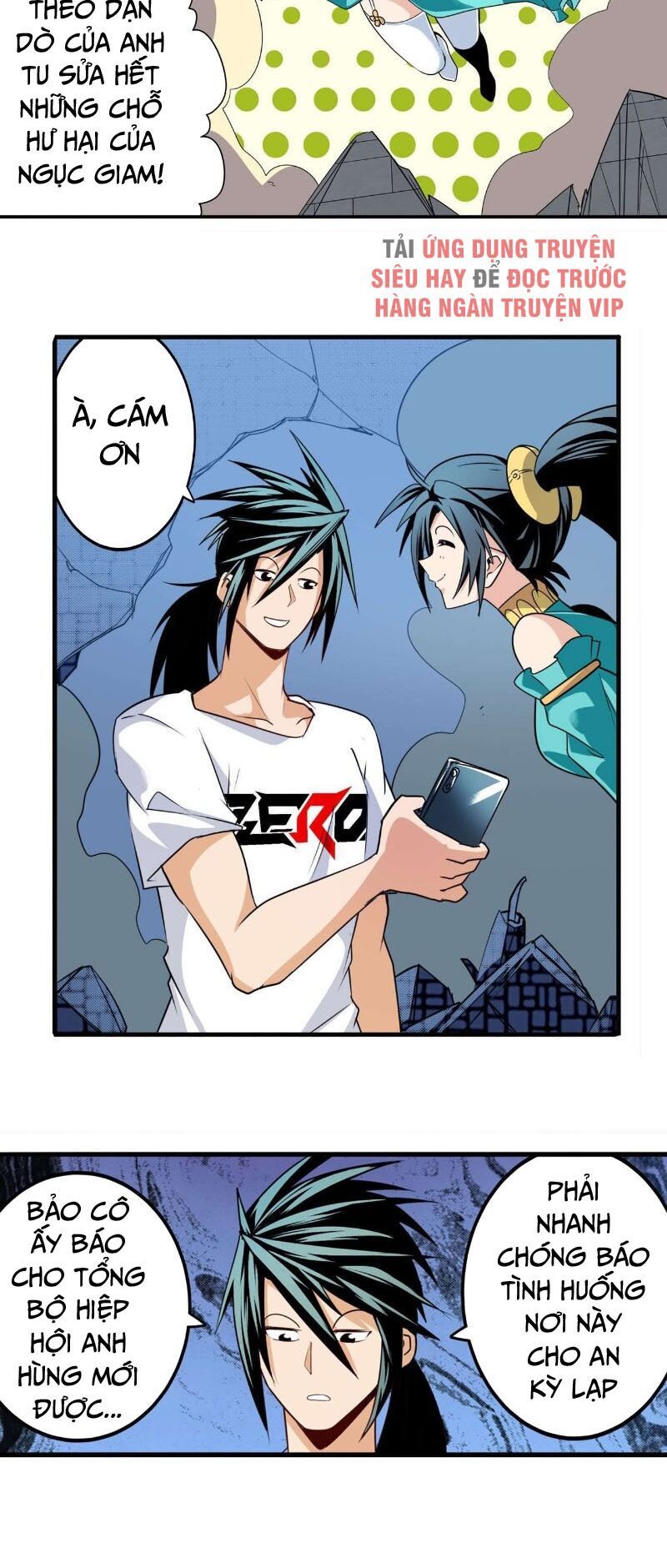 đọc truyện Anh Hùng ? Ta Không Làm Lâu Rồi Chương 270 ảnh 31 tại Thiên Thai Truyện